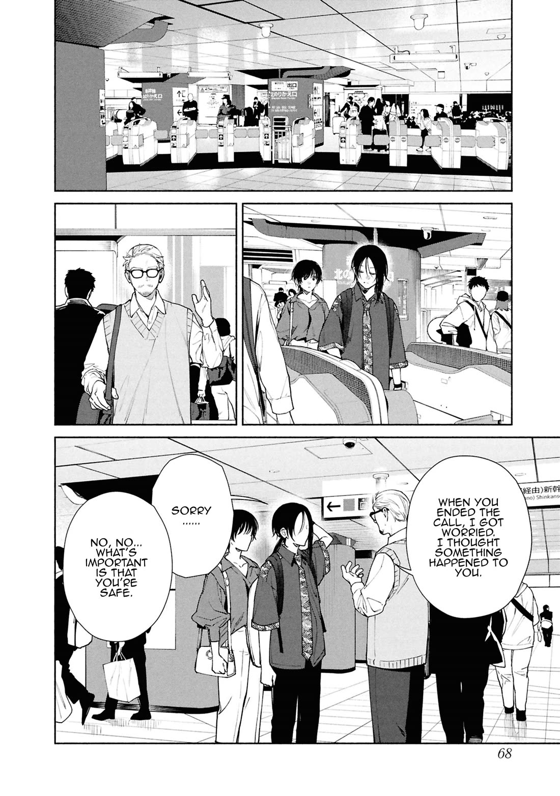 The Strange House chapter 14 page 28