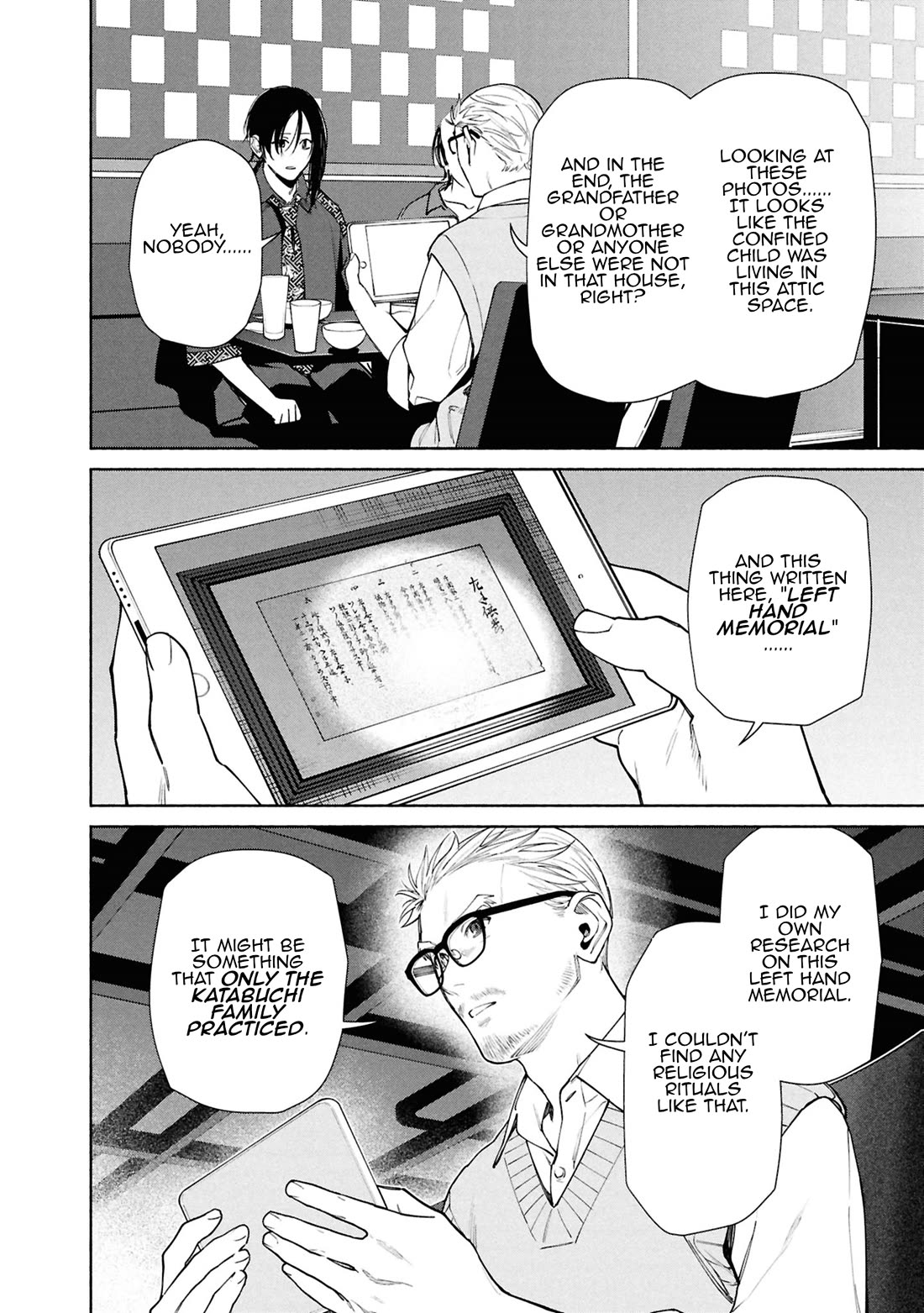 The Strange House chapter 14 page 32