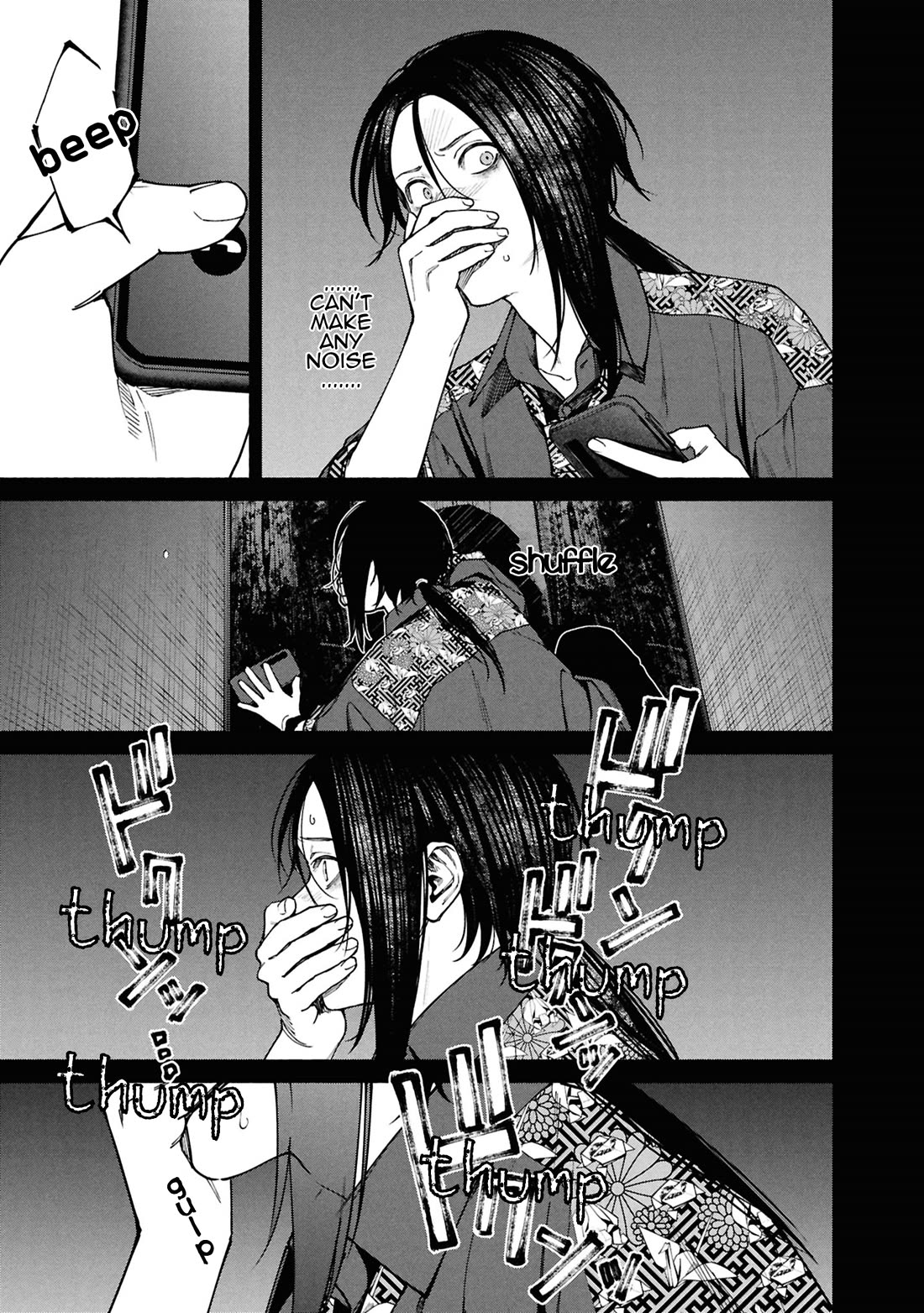 The Strange House chapter 14 page 4