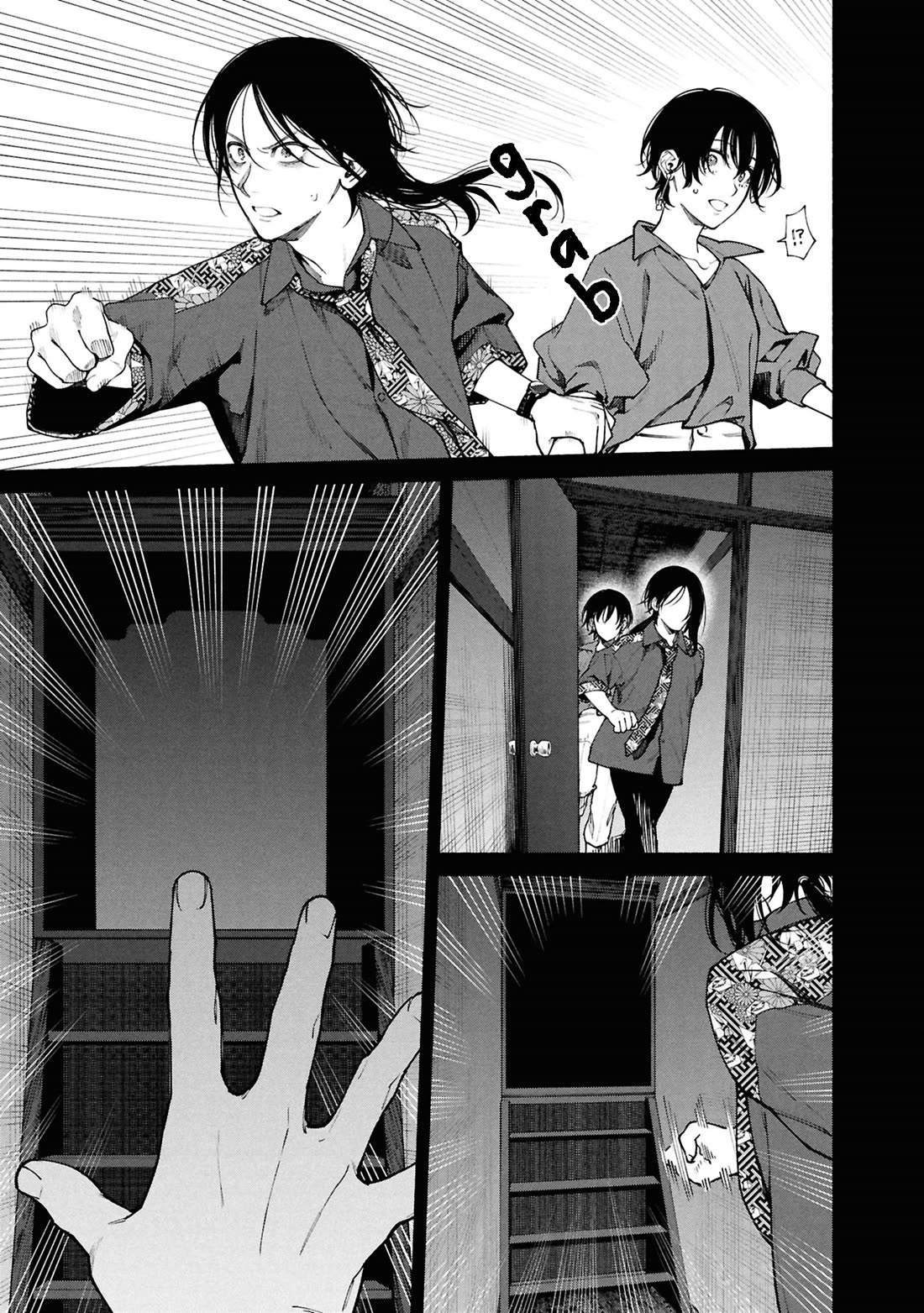 The Strange House chapter 14 page 6