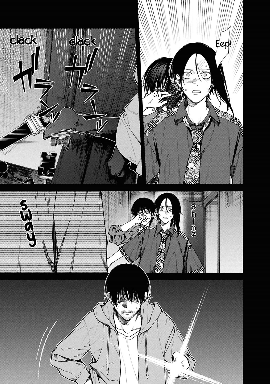 The Strange House chapter 14 page 8