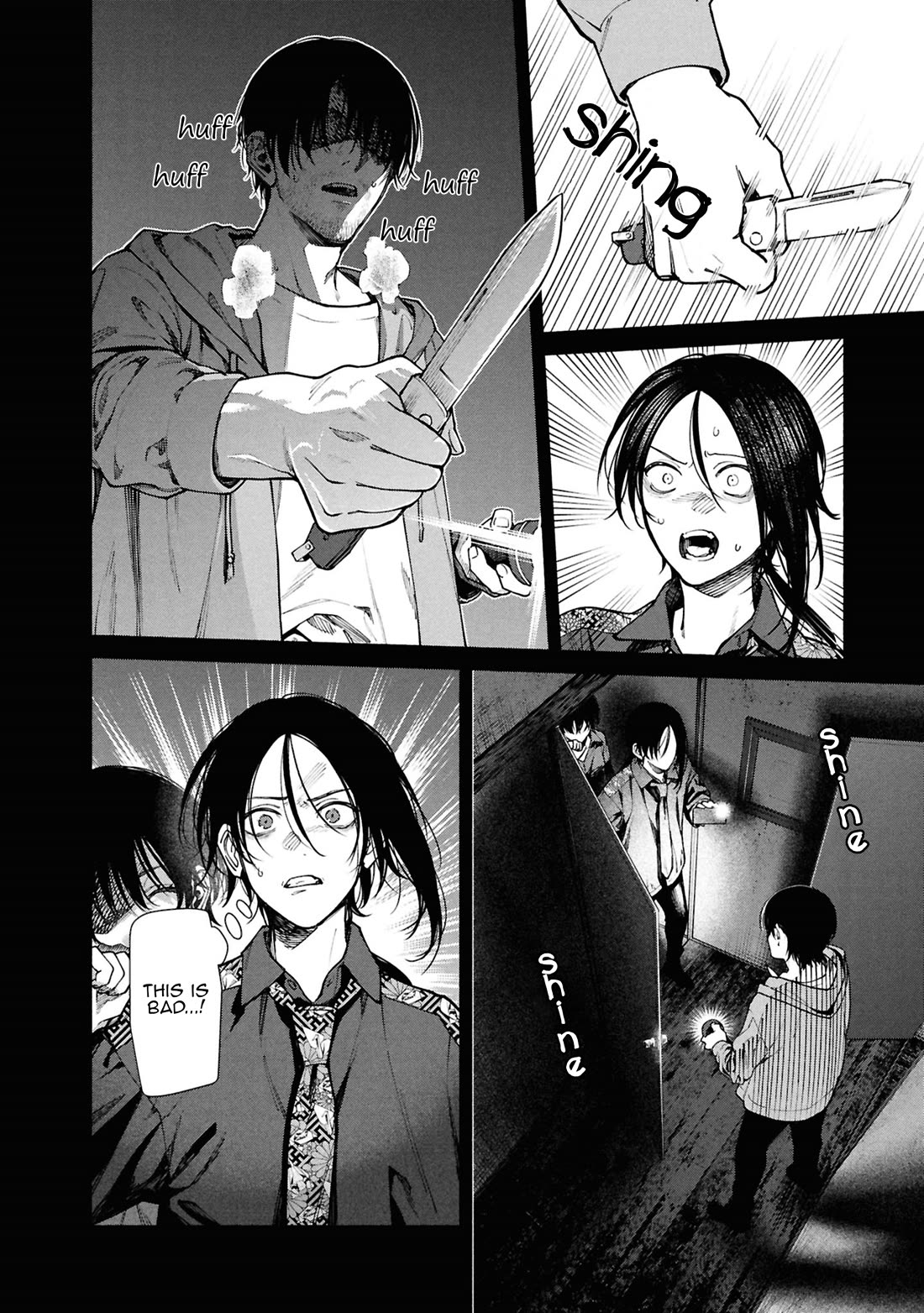 The Strange House chapter 14 page 9