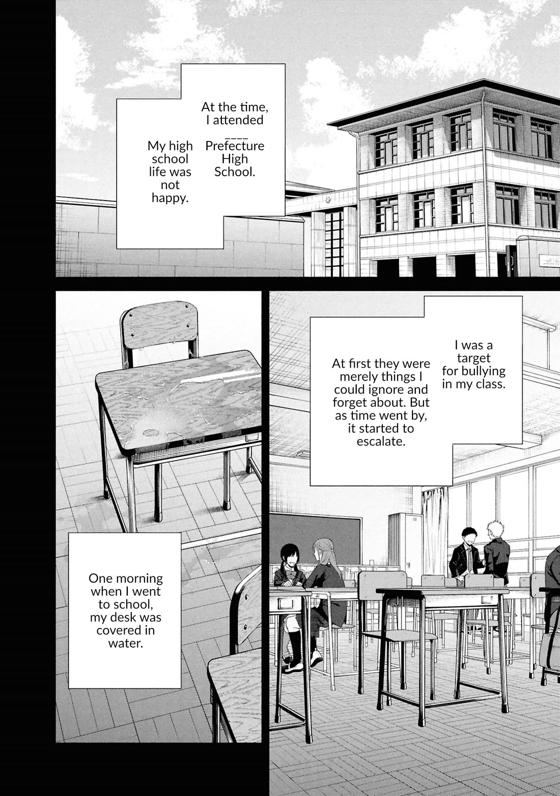 The Strange House chapter 15 page 23