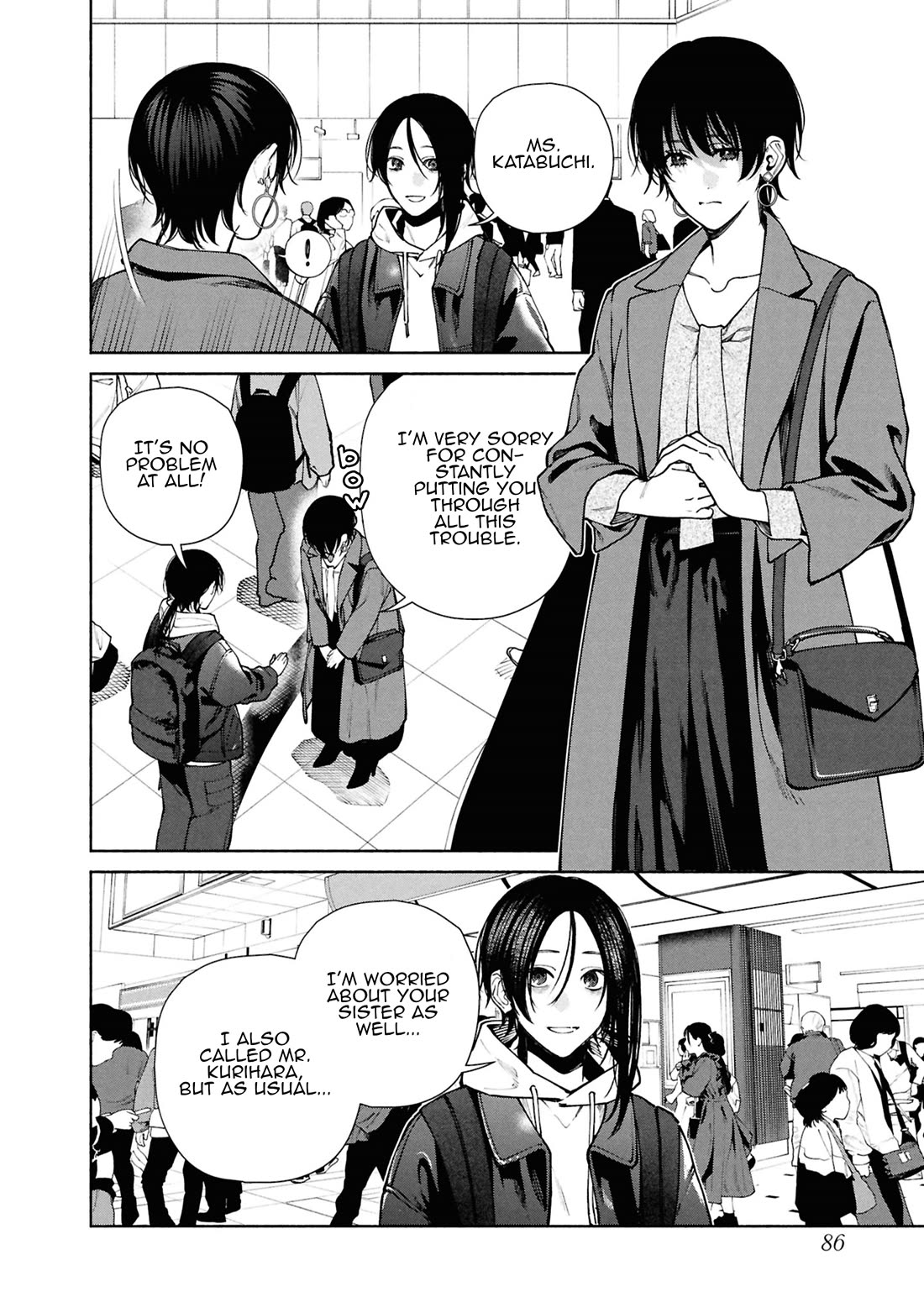 The Strange House chapter 15 page 3