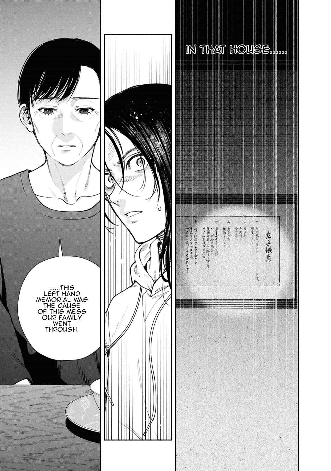 The Strange House chapter 15 page 32