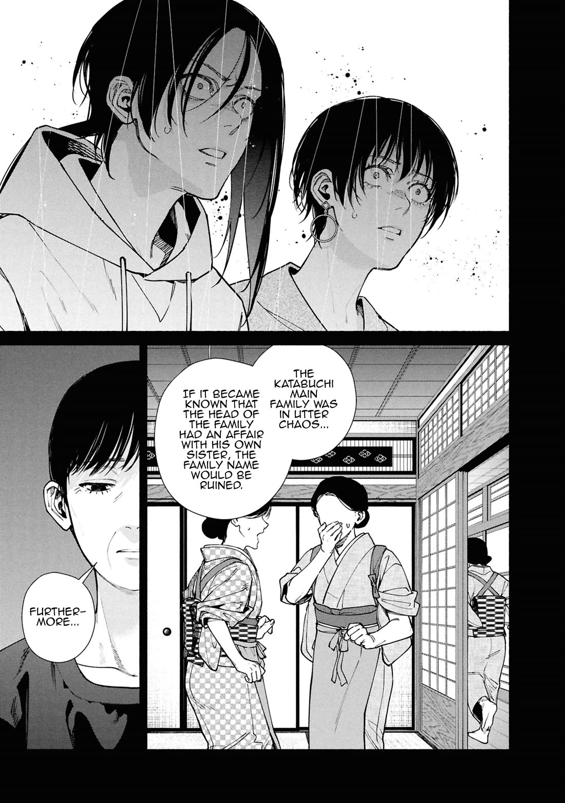 The Strange House chapter 16 page 16