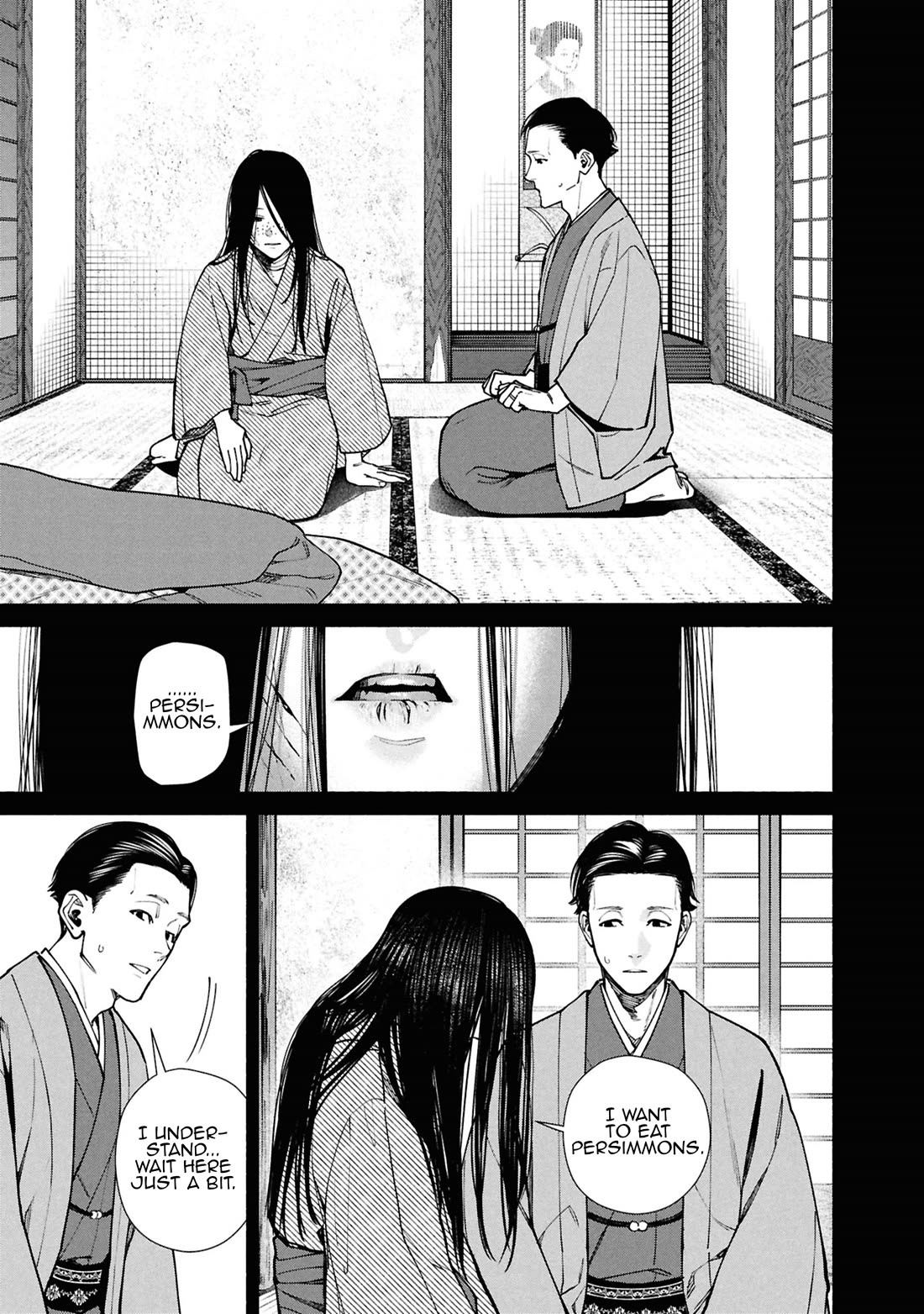 The Strange House chapter 16 page 20