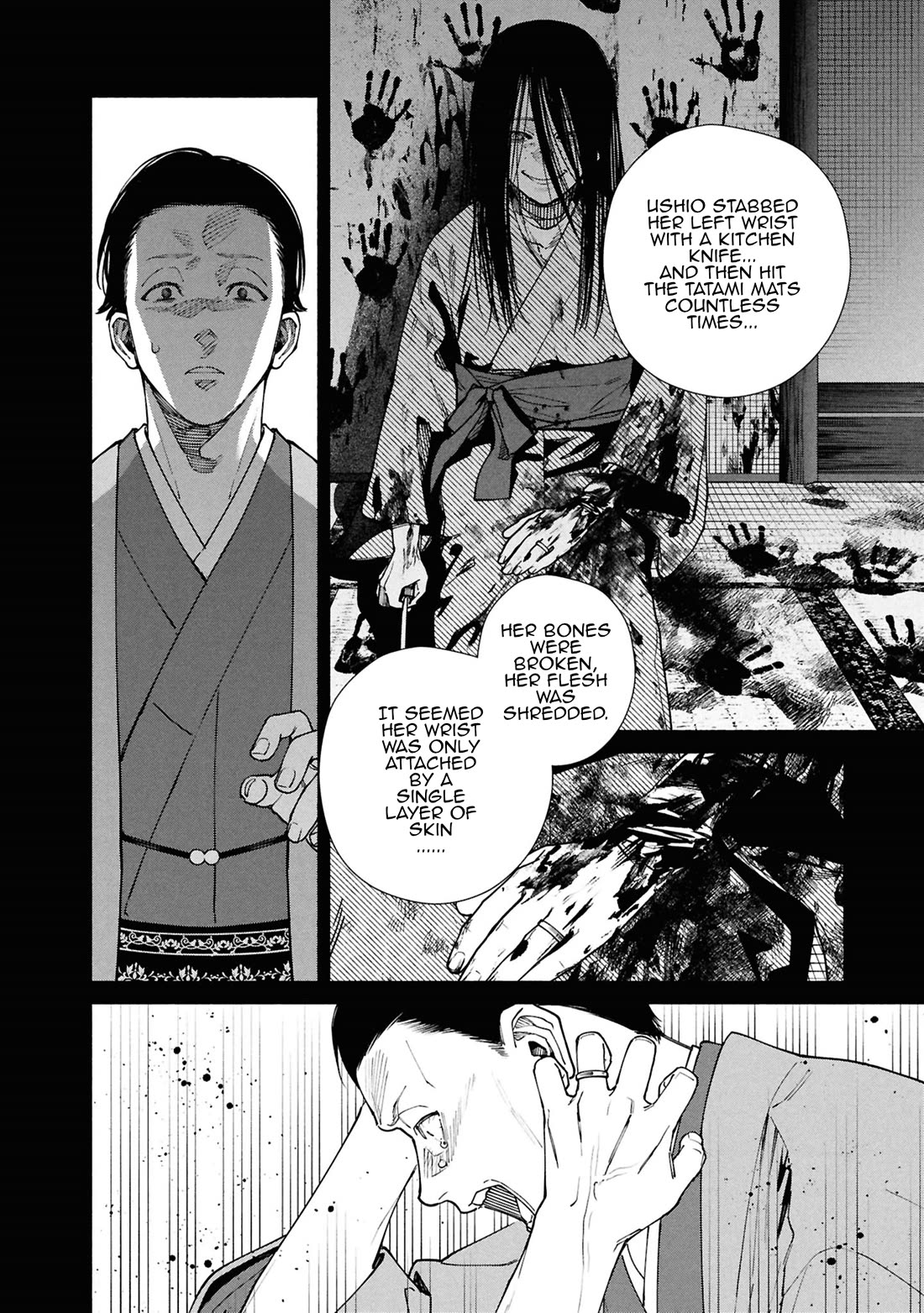 The Strange House chapter 16 page 24