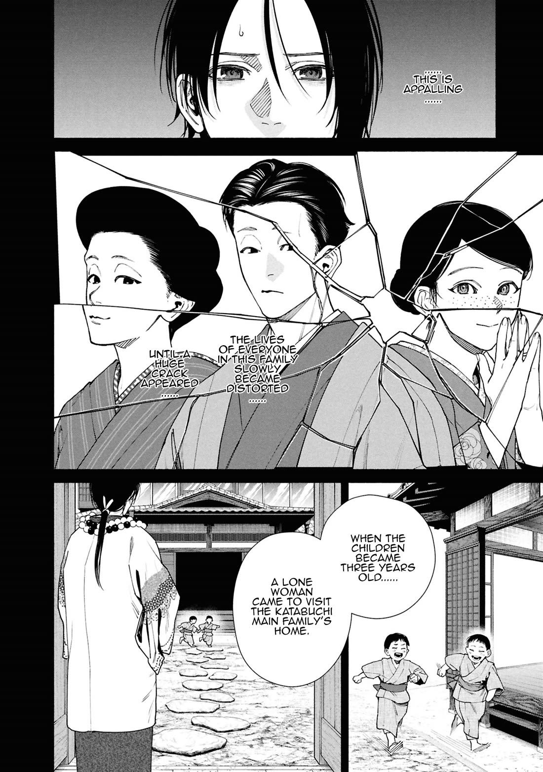 The Strange House chapter 16 page 28