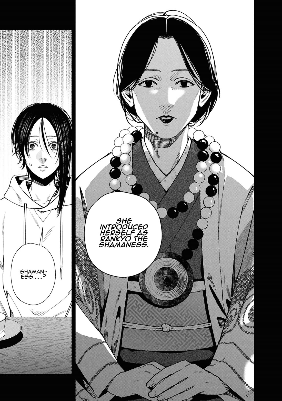 The Strange House chapter 16 page 29