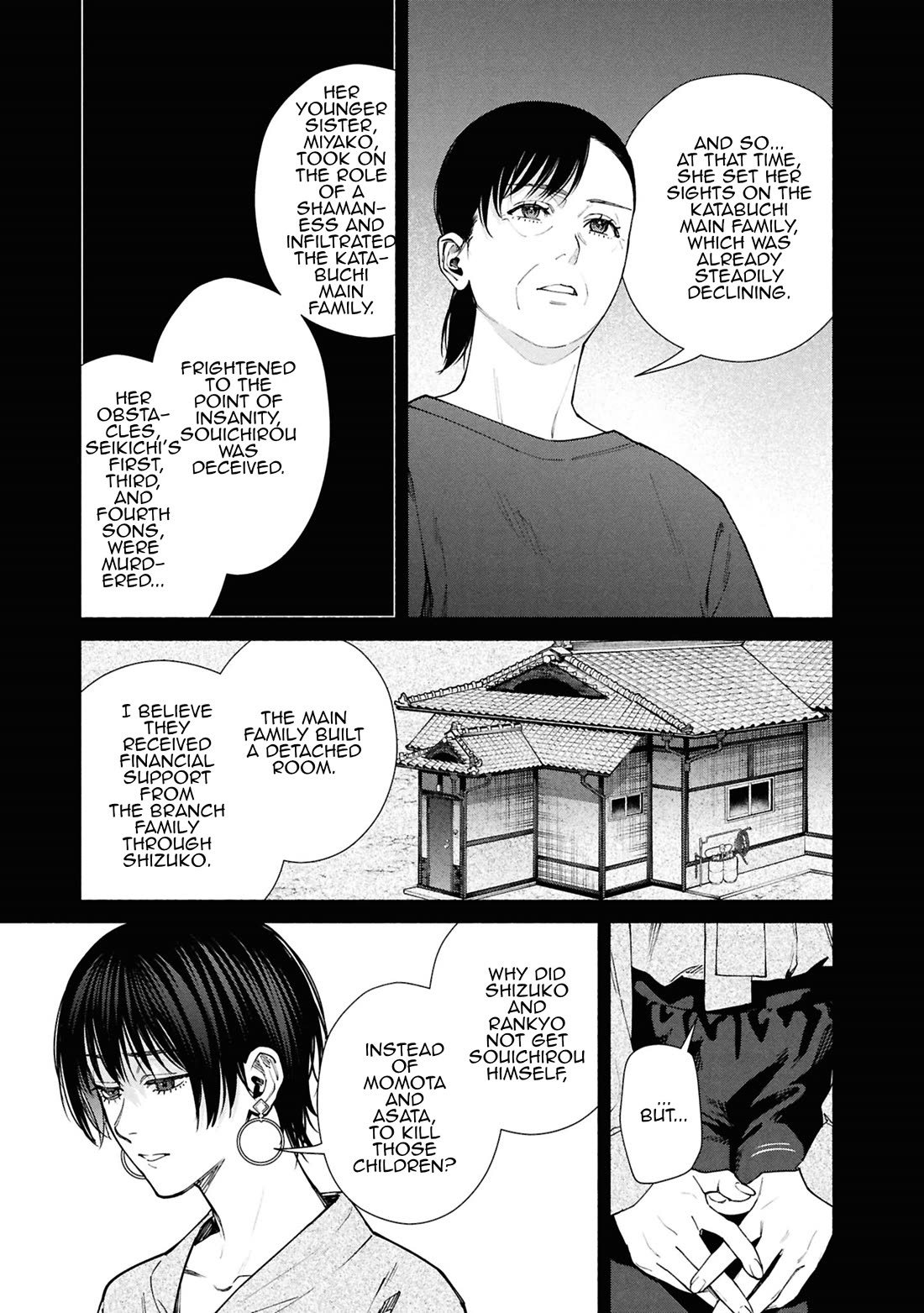 The Strange House chapter 16 page 39