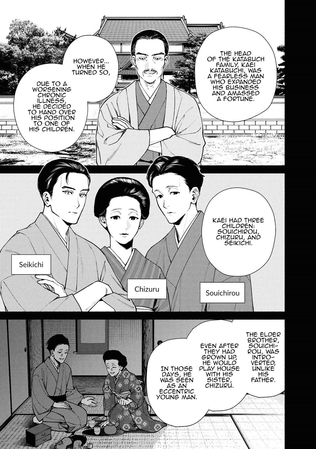 The Strange House chapter 16 page 4