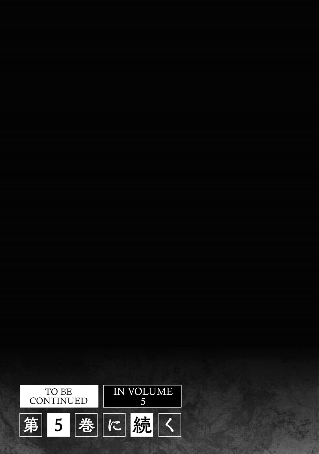 The Strange House chapter 16 page 47