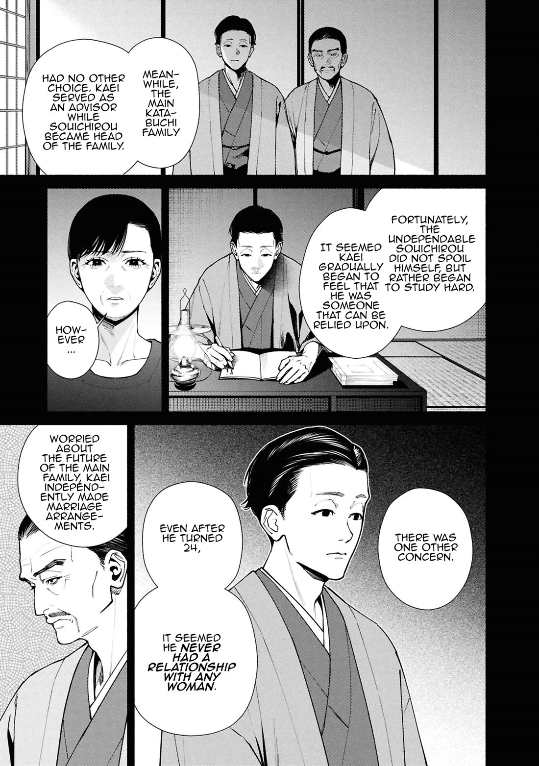 The Strange House chapter 16 page 8