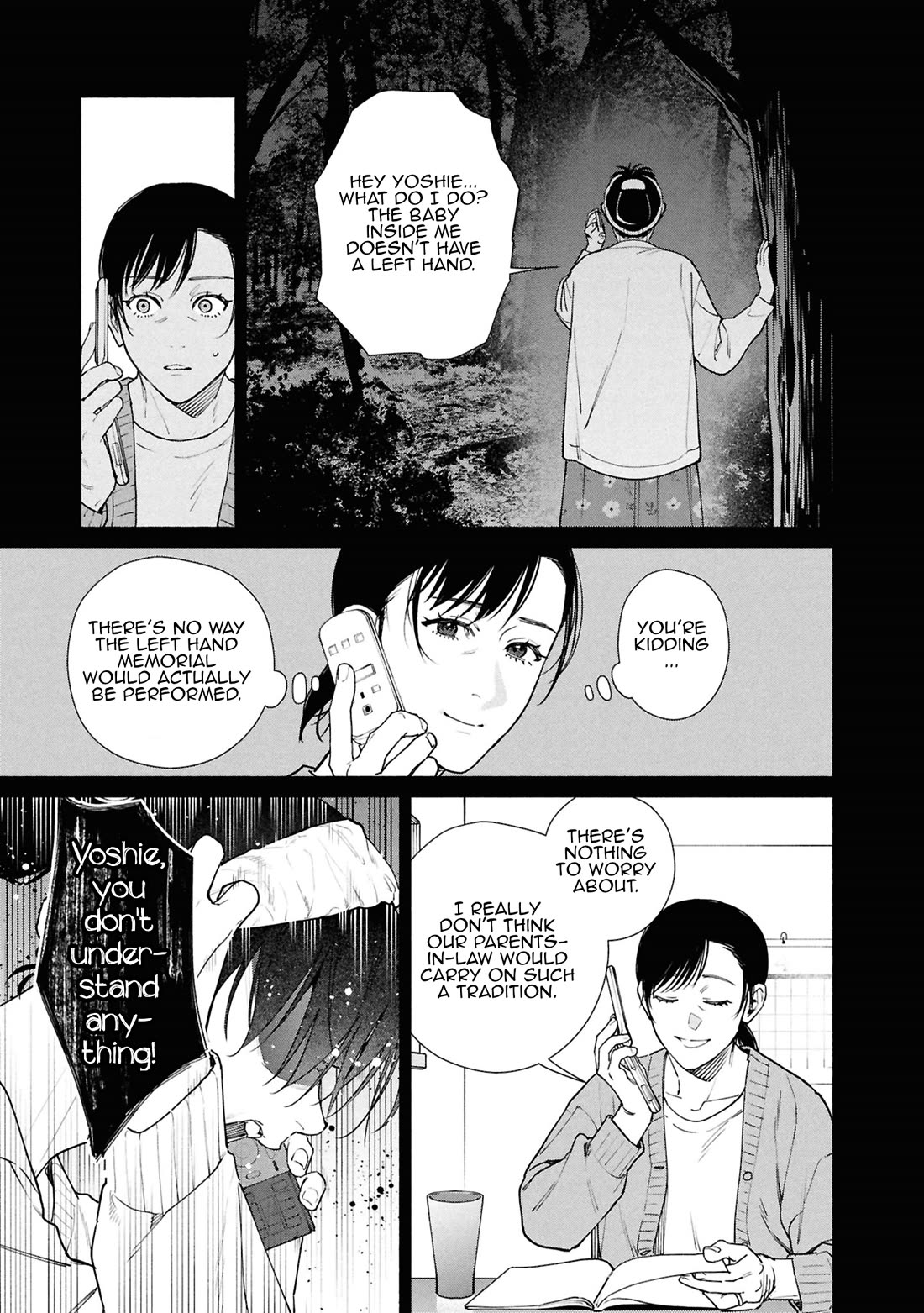 The Strange House chapter 17 page 10