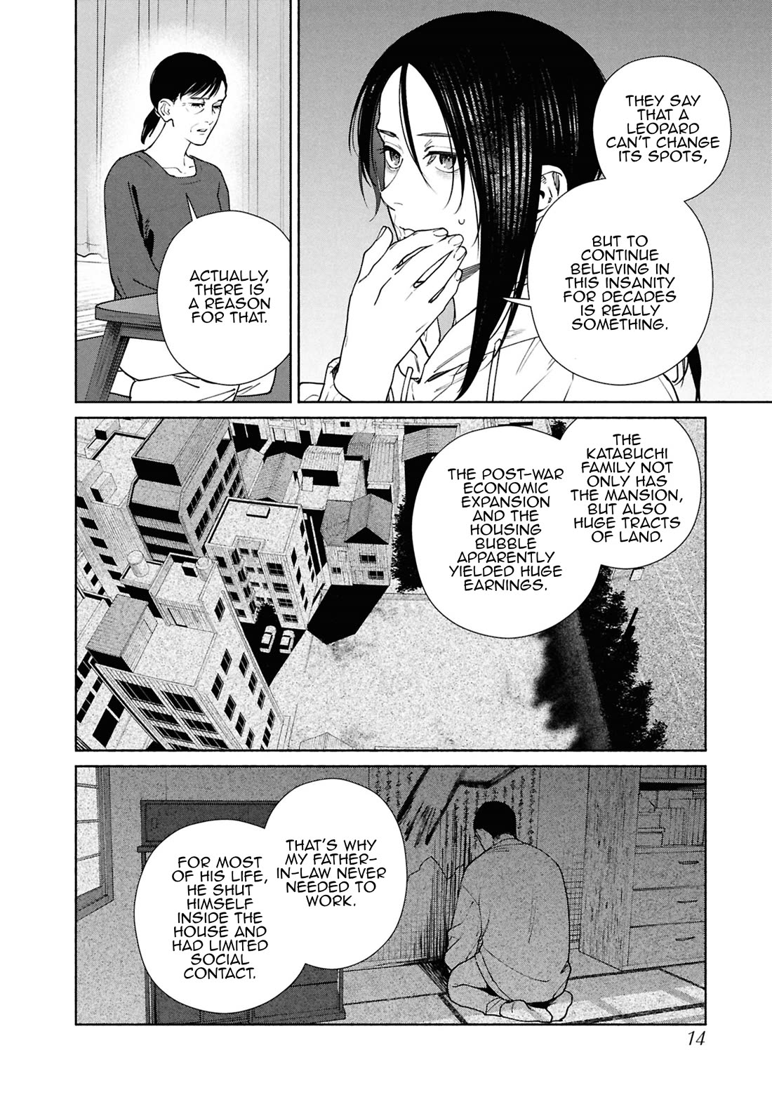 The Strange House chapter 17 page 14