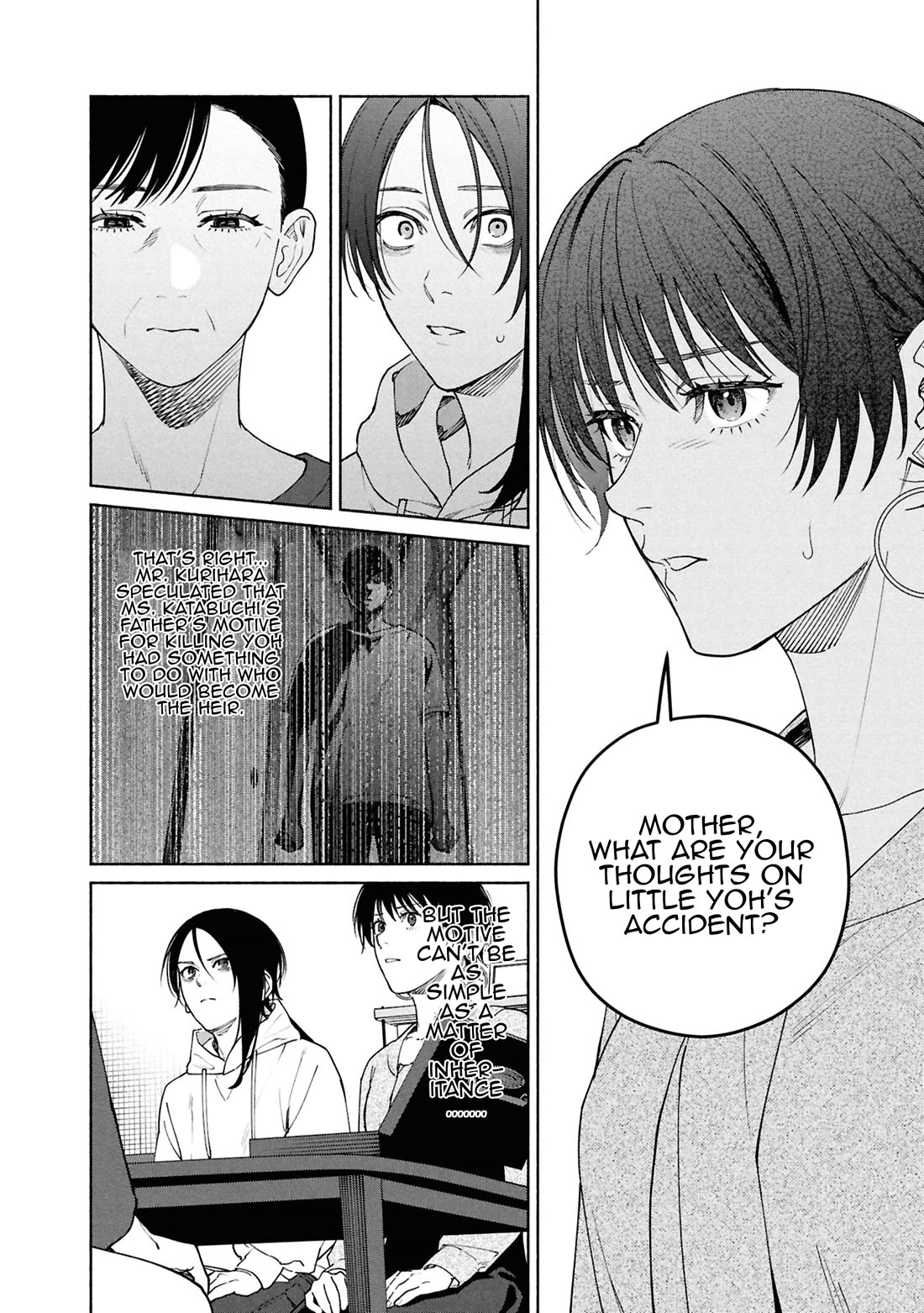 The Strange House chapter 17 page 16