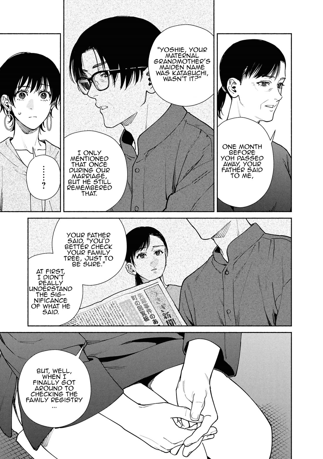 The Strange House chapter 17 page 17