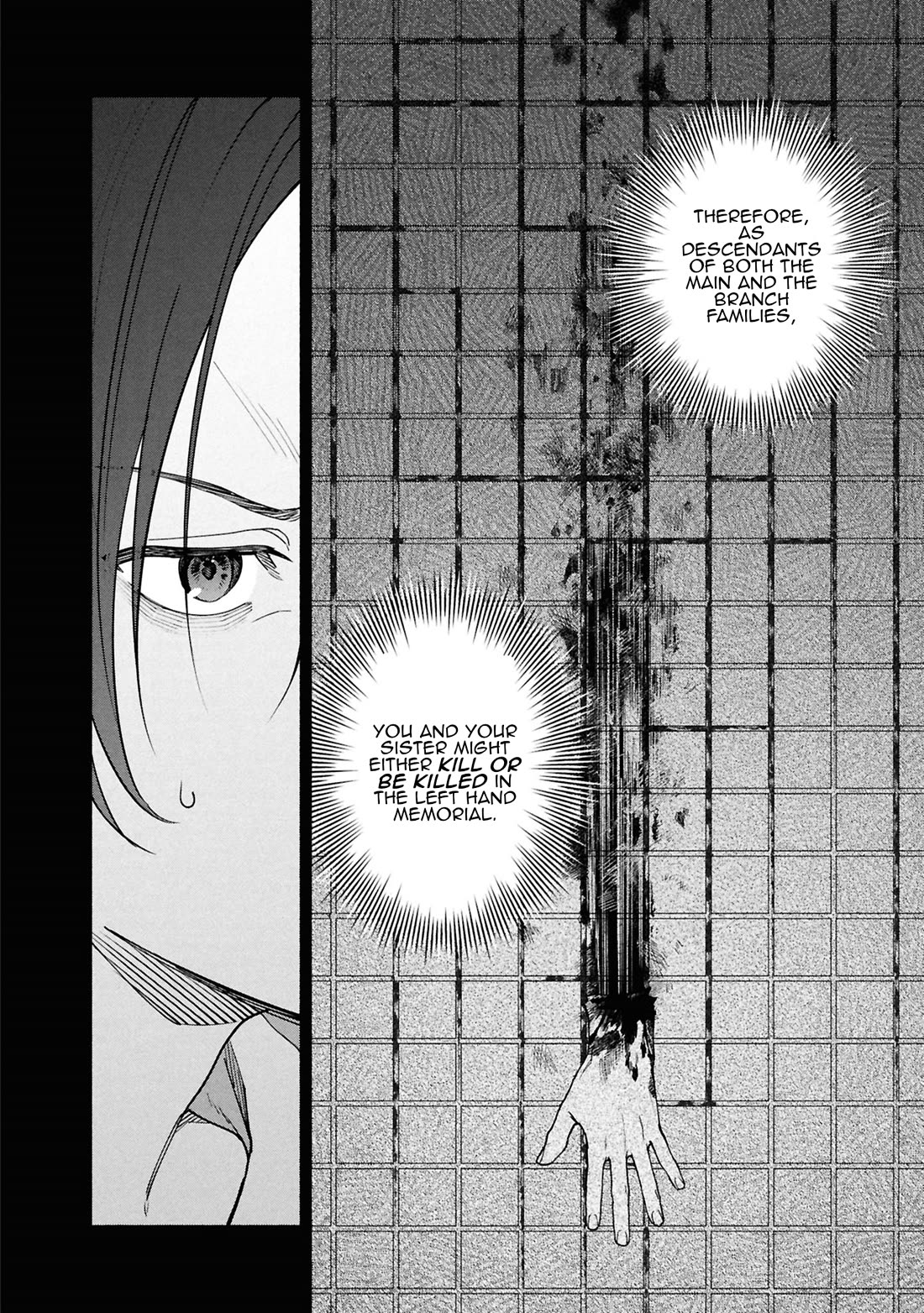 The Strange House chapter 17 page 20