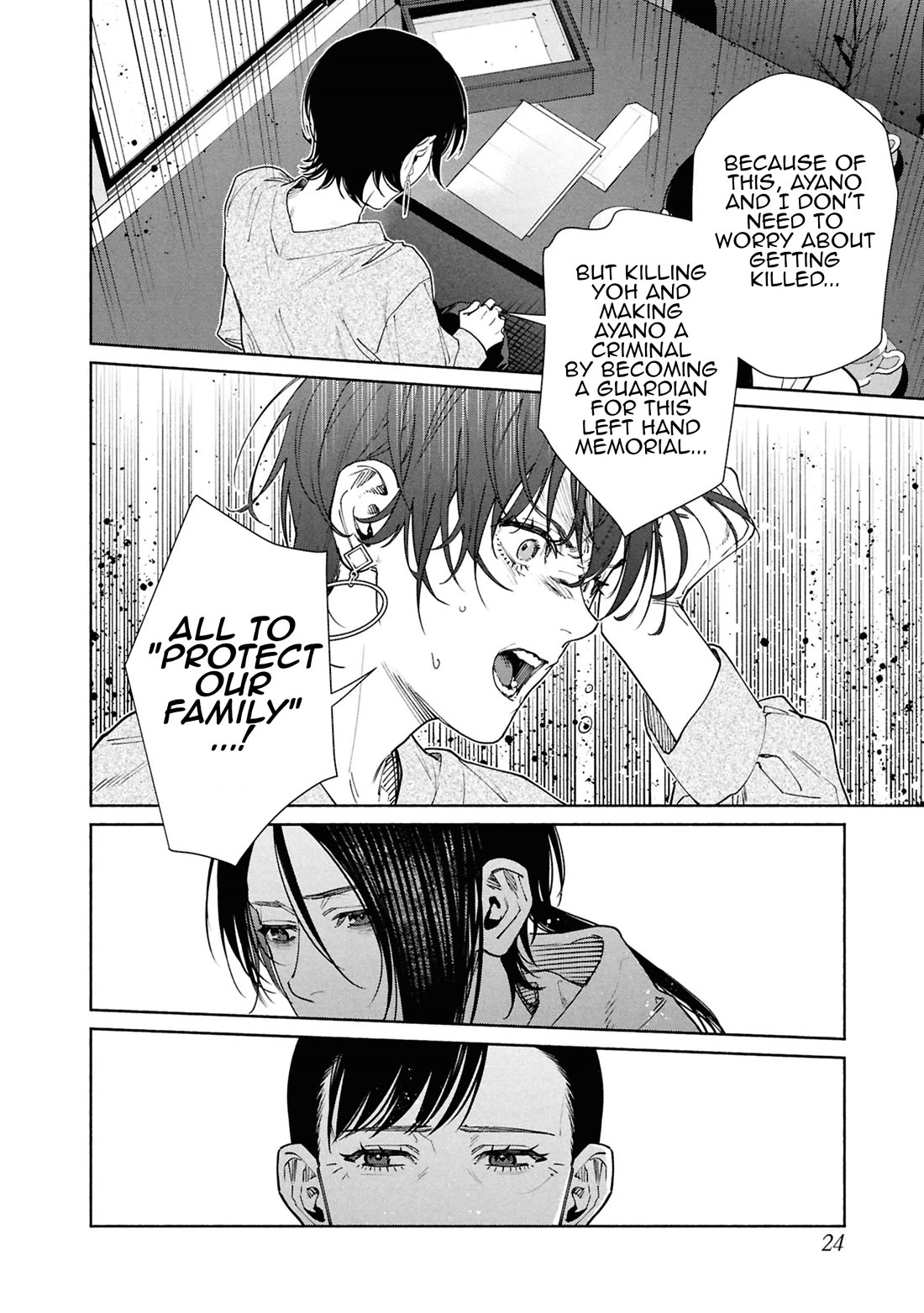 The Strange House chapter 17 page 24