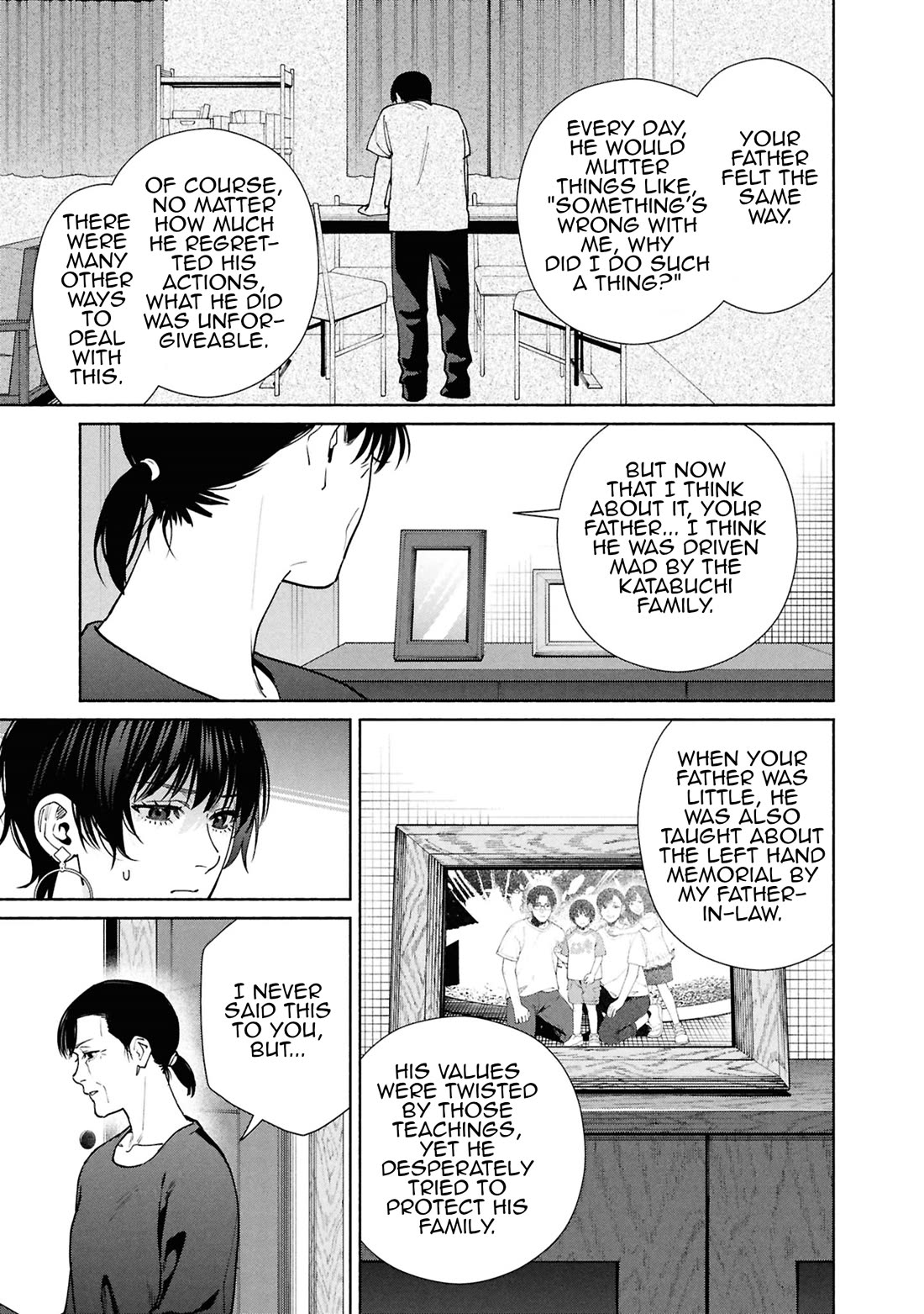 The Strange House chapter 17 page 25