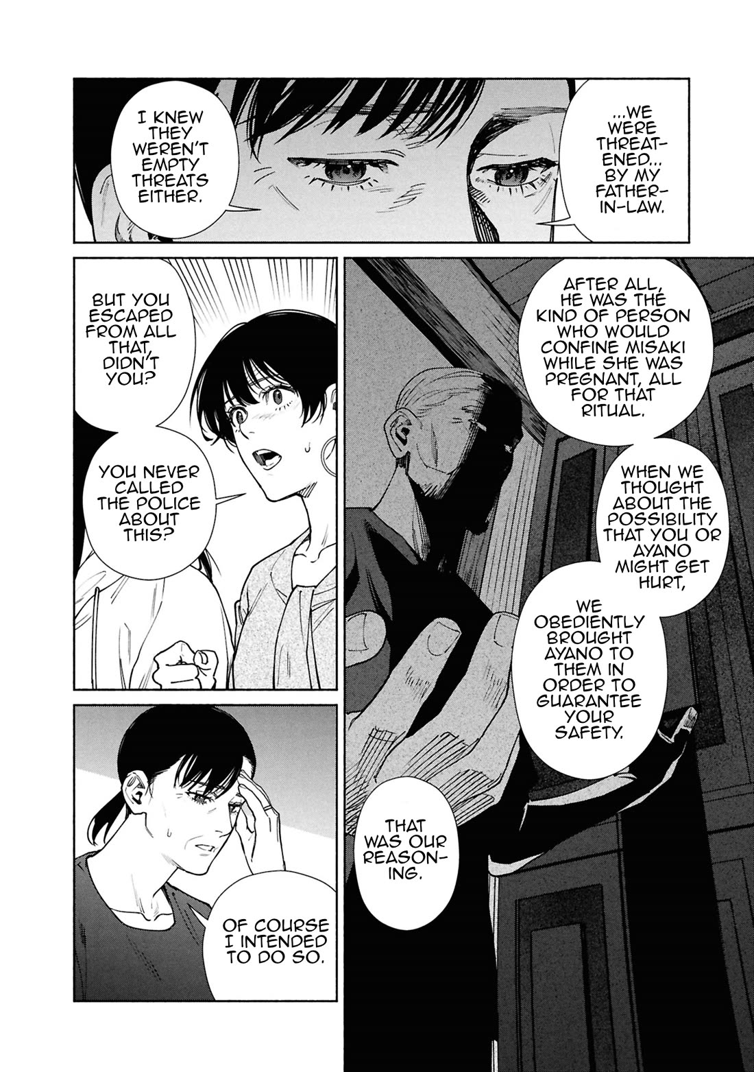 The Strange House chapter 17 page 28