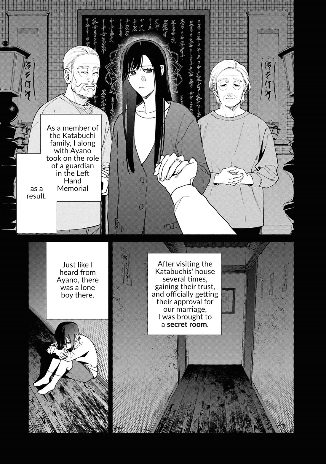 The Strange House chapter 18 page 10