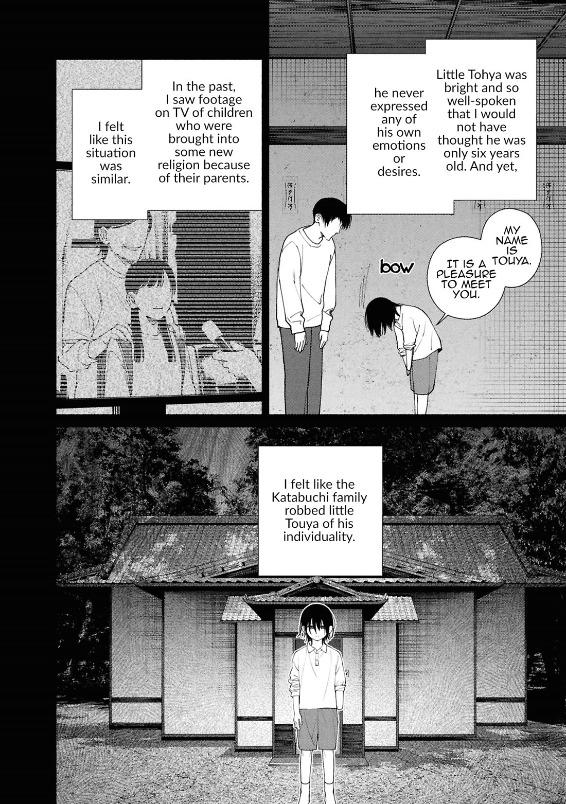 The Strange House chapter 18 page 13