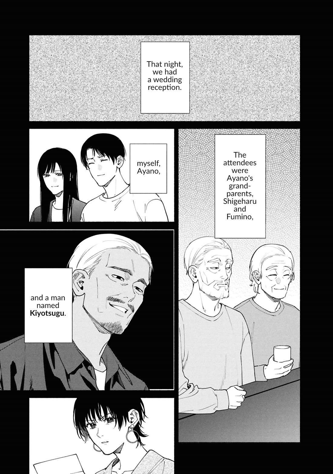 The Strange House chapter 18 page 14