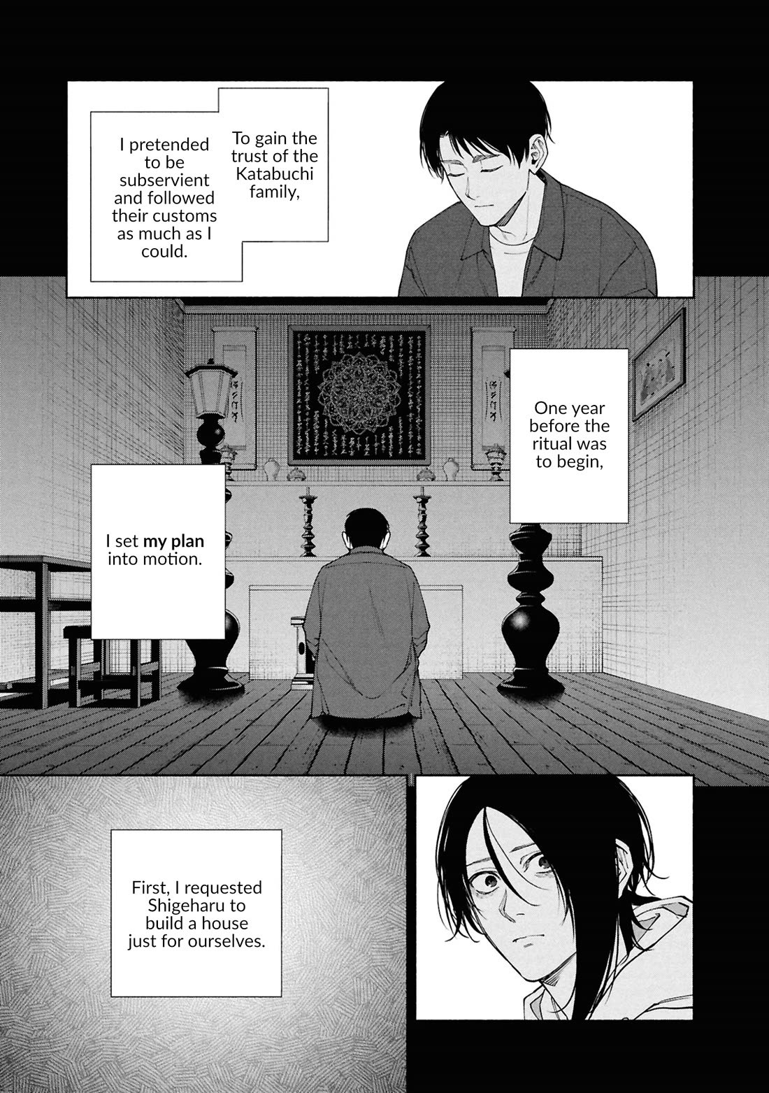 The Strange House chapter 18 page 16