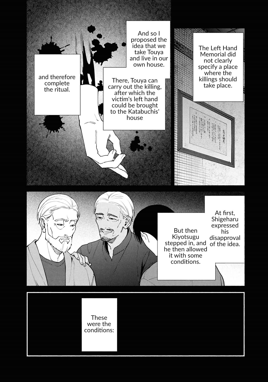 The Strange House chapter 18 page 17