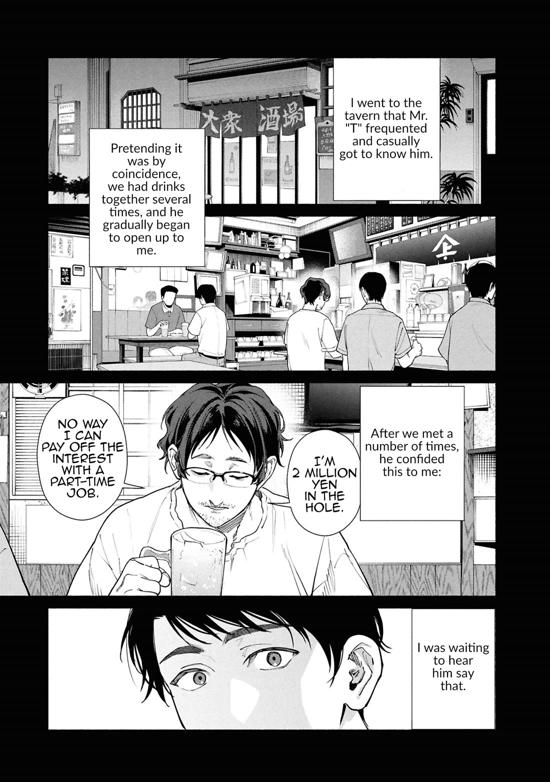 The Strange House chapter 18 page 22