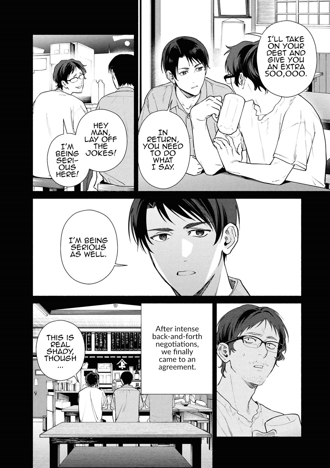 The Strange House chapter 18 page 23