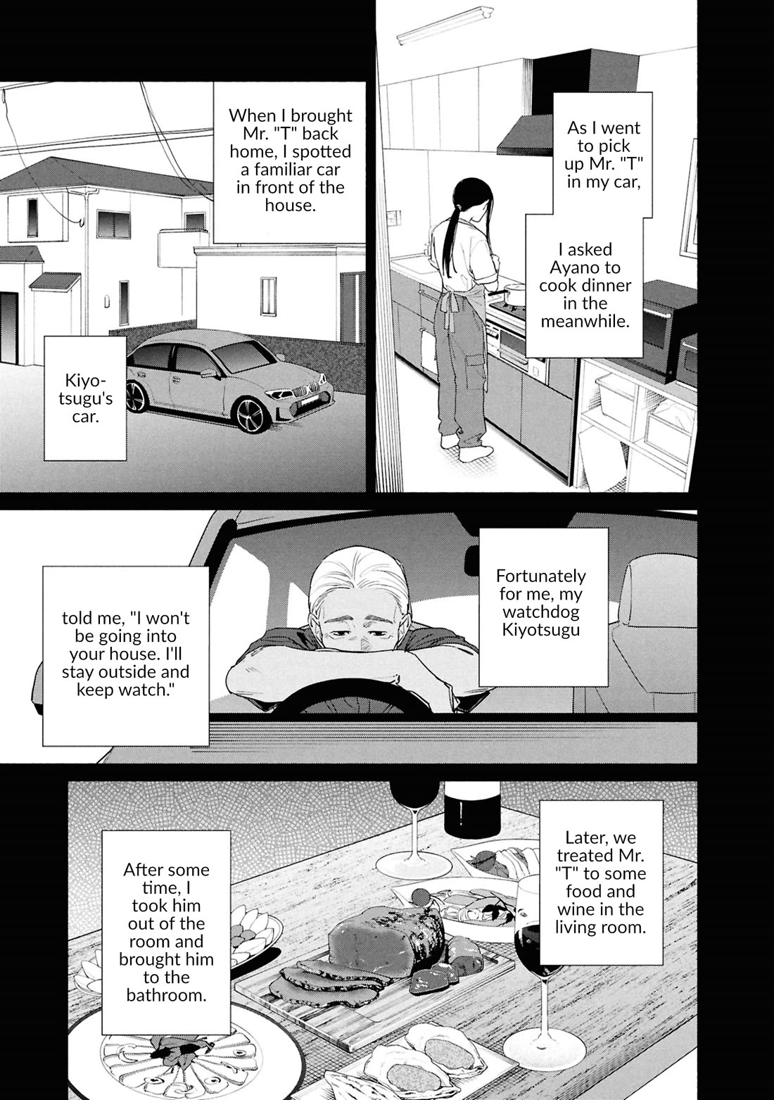 The Strange House chapter 18 page 32