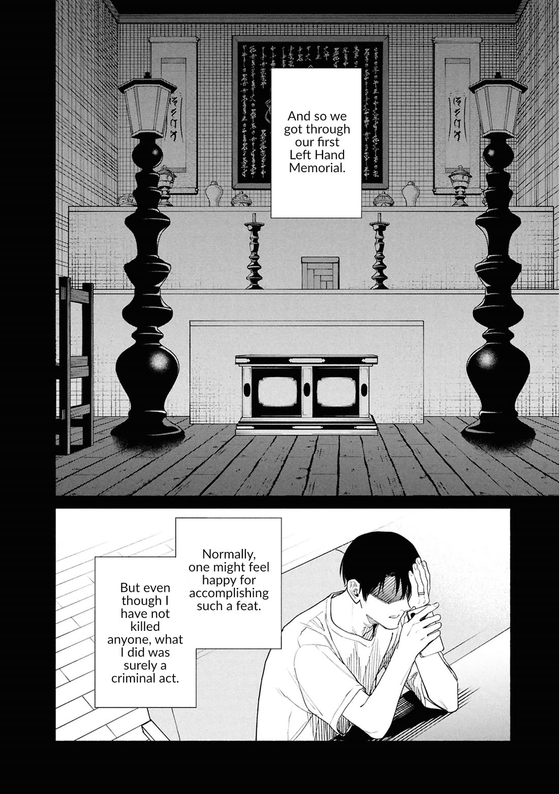 The Strange House chapter 18 page 35