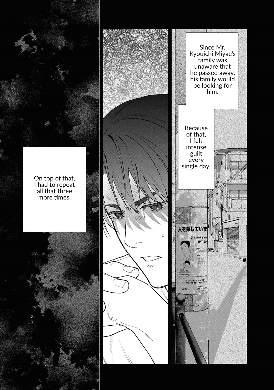 The Strange House chapter 18 page 36