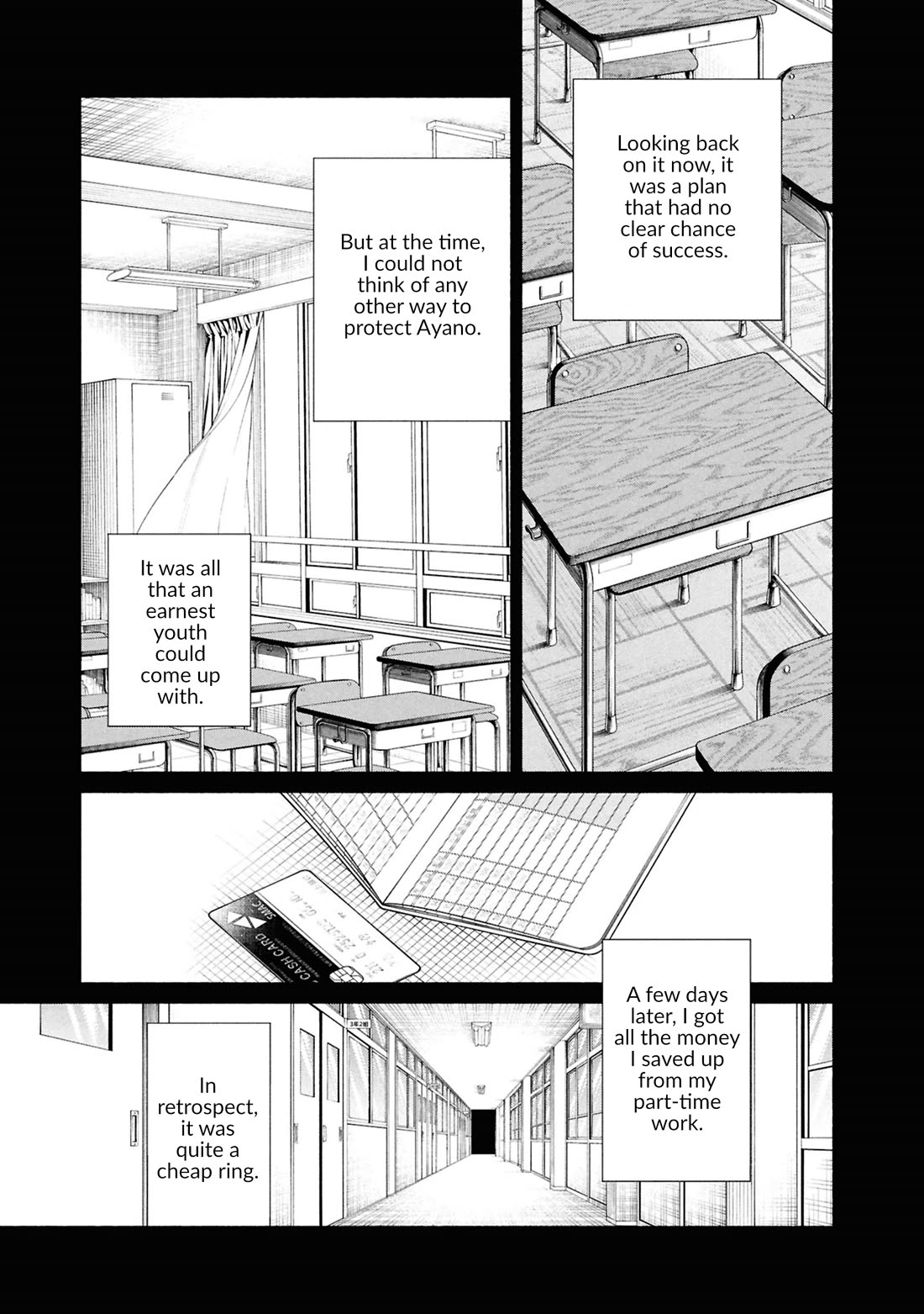 The Strange House chapter 18 page 6