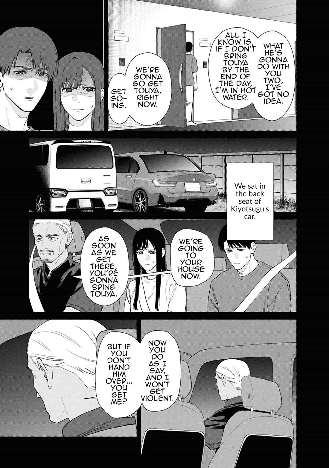 The Strange House chapter 19 page 18