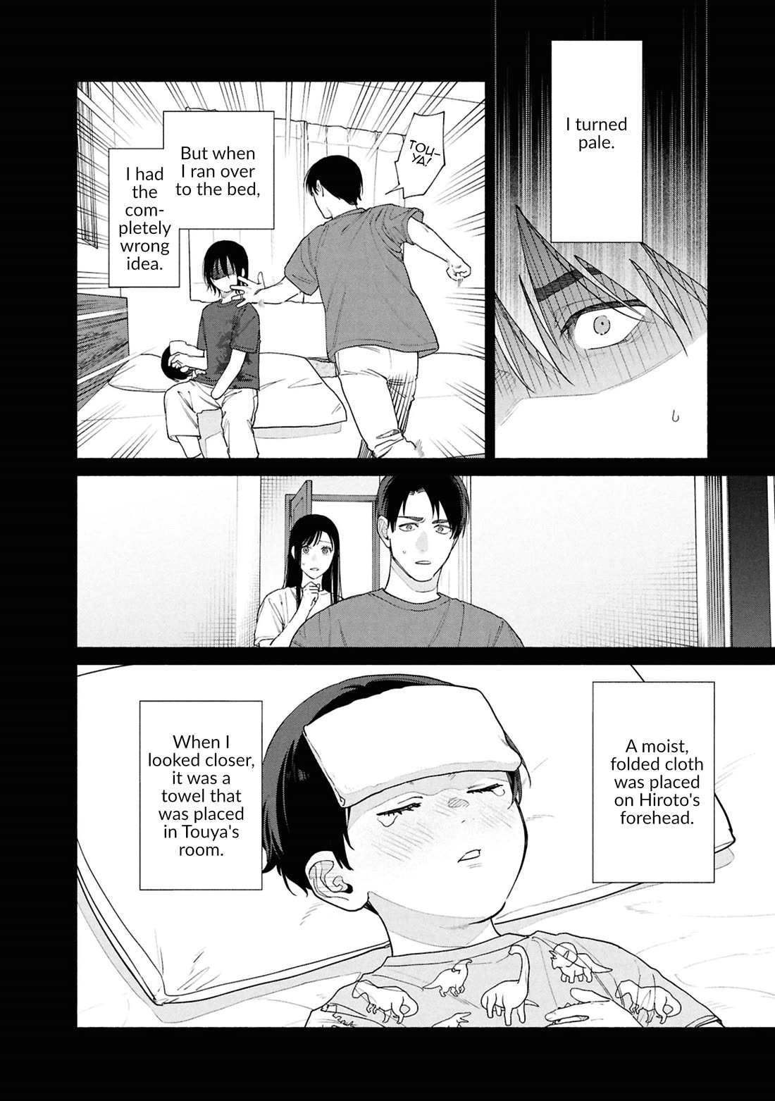 The Strange House chapter 19 page 23