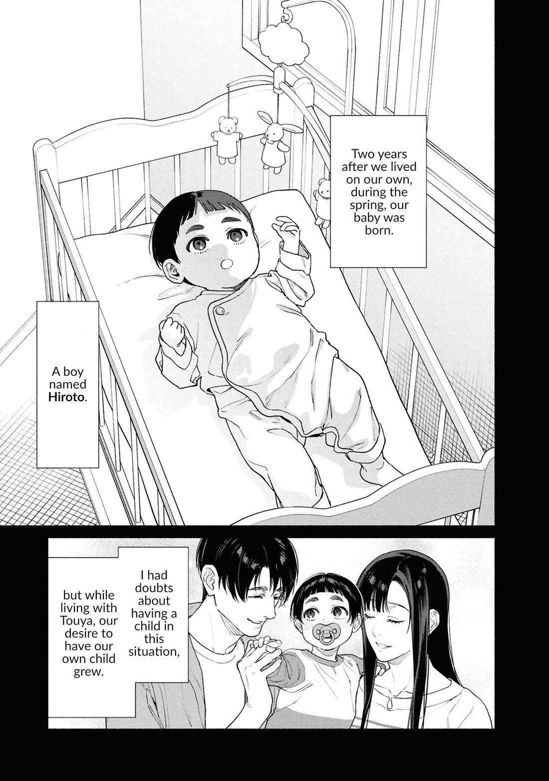 The Strange House chapter 19 page 6