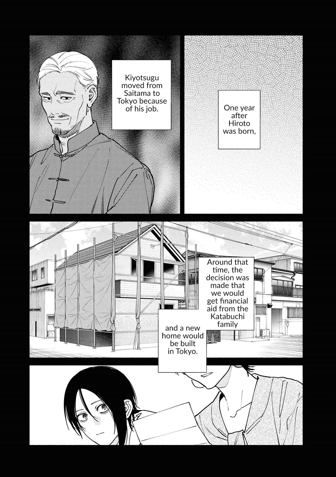 The Strange House chapter 19 page 8