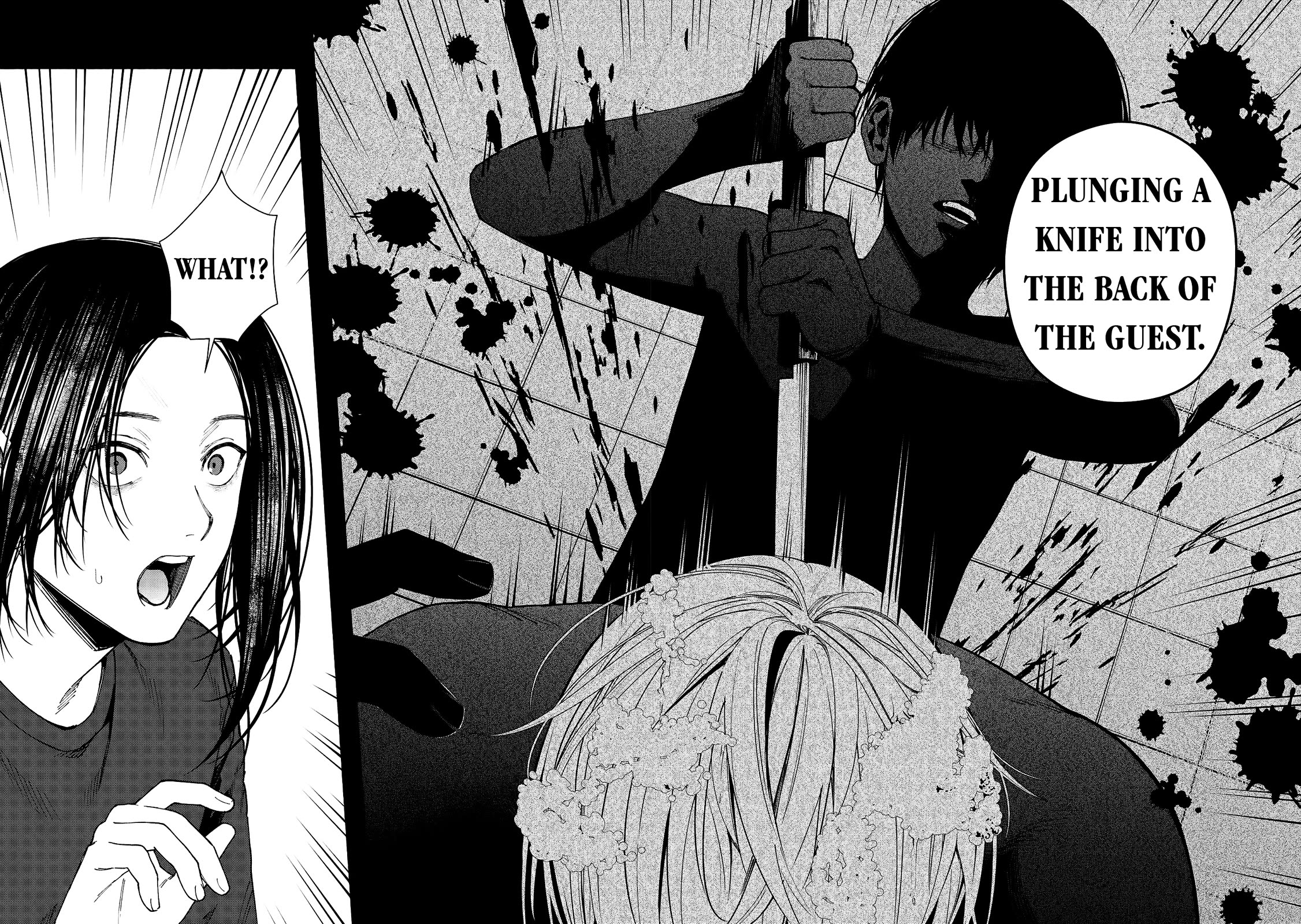 The Strange House chapter 2 page 17