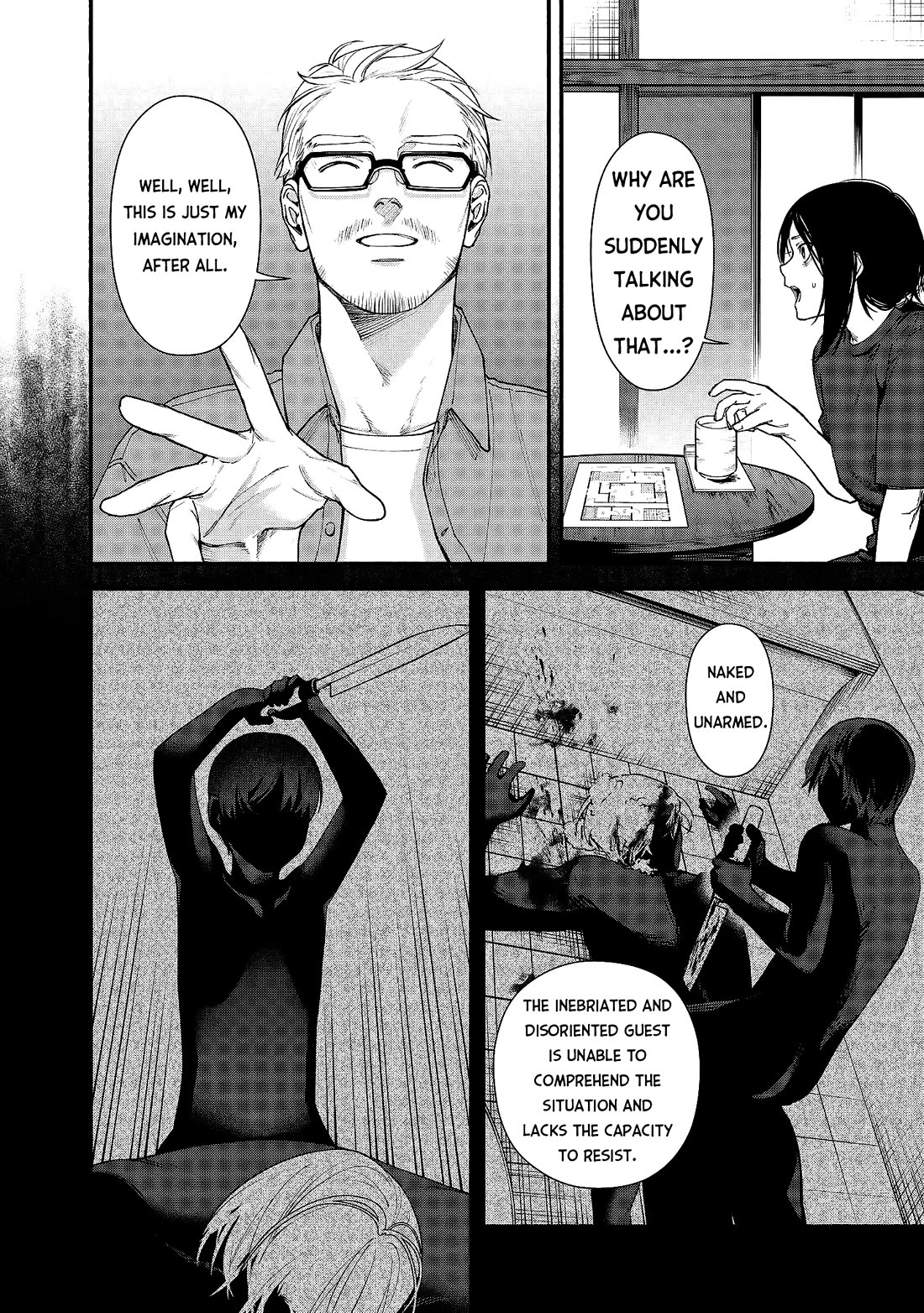 The Strange House chapter 2 page 18