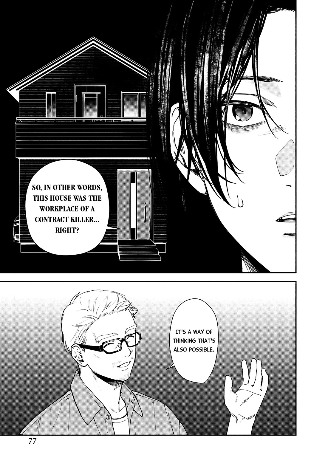 The Strange House chapter 2 page 34