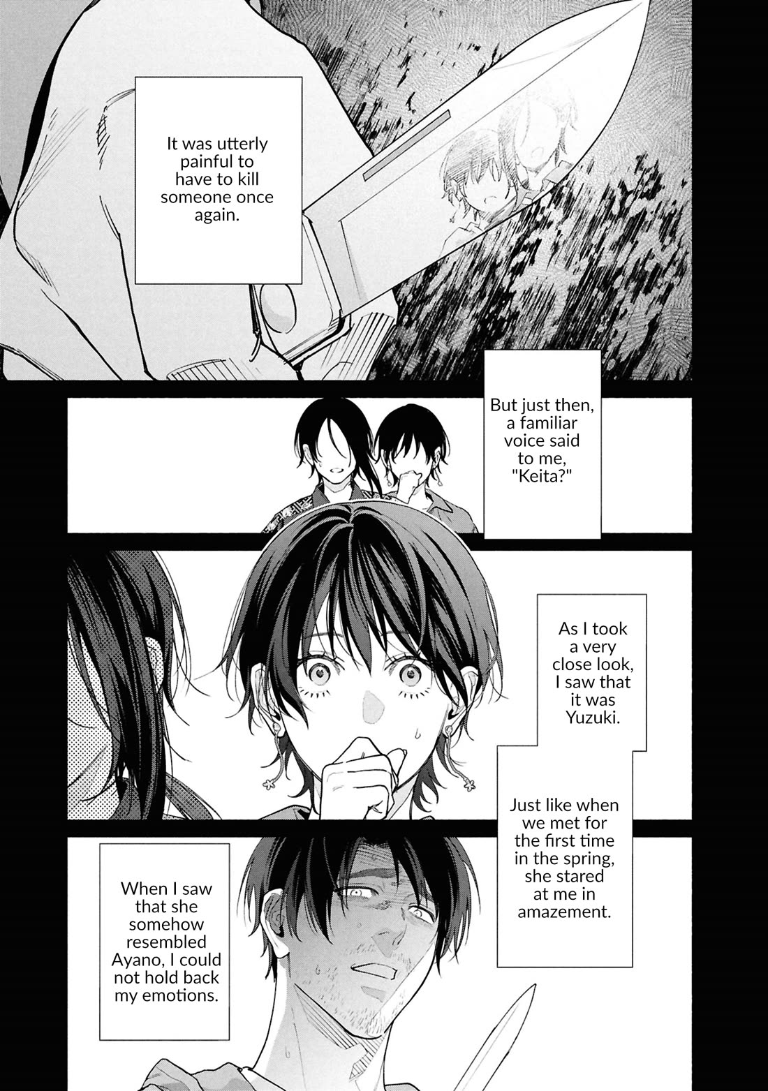 The Strange House chapter 20 page 10