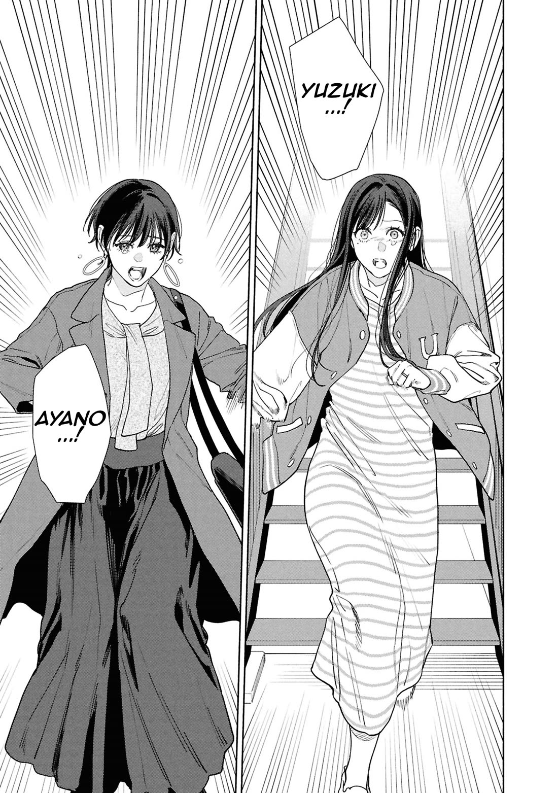 The Strange House chapter 20 page 26