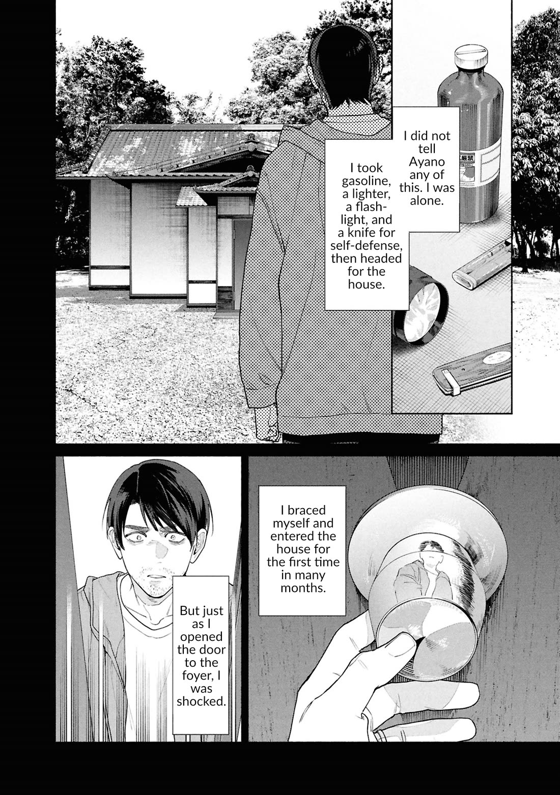 The Strange House chapter 20 page 7