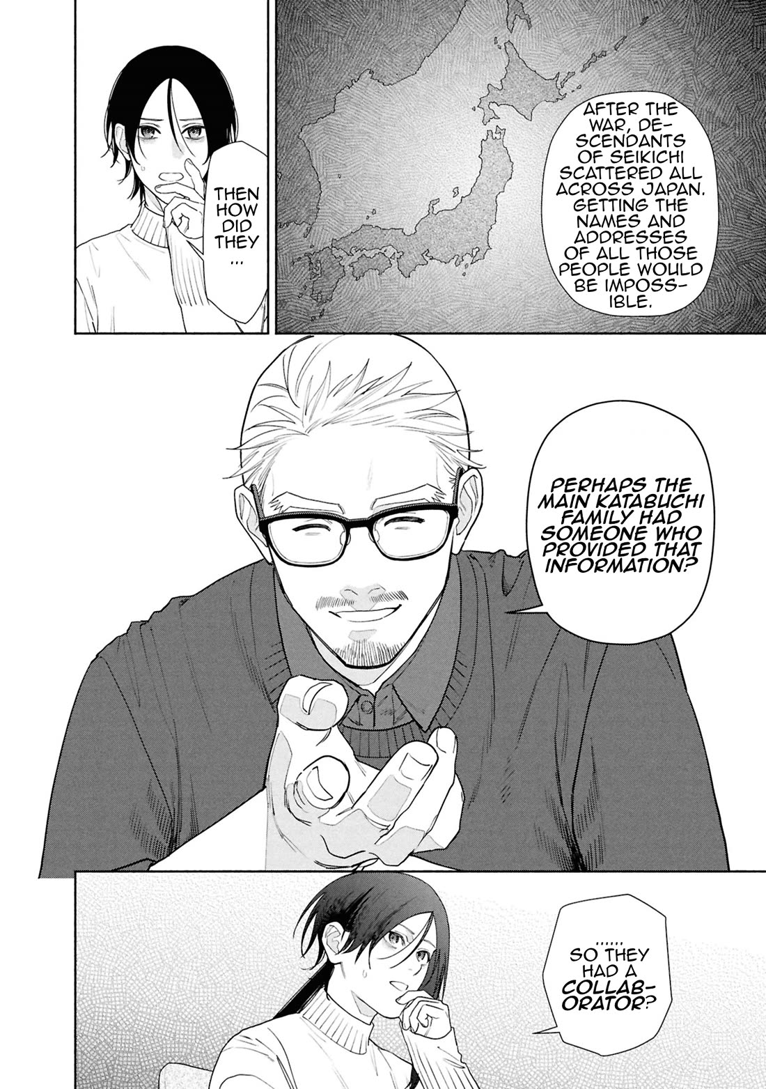 The Strange House chapter 21 page 17