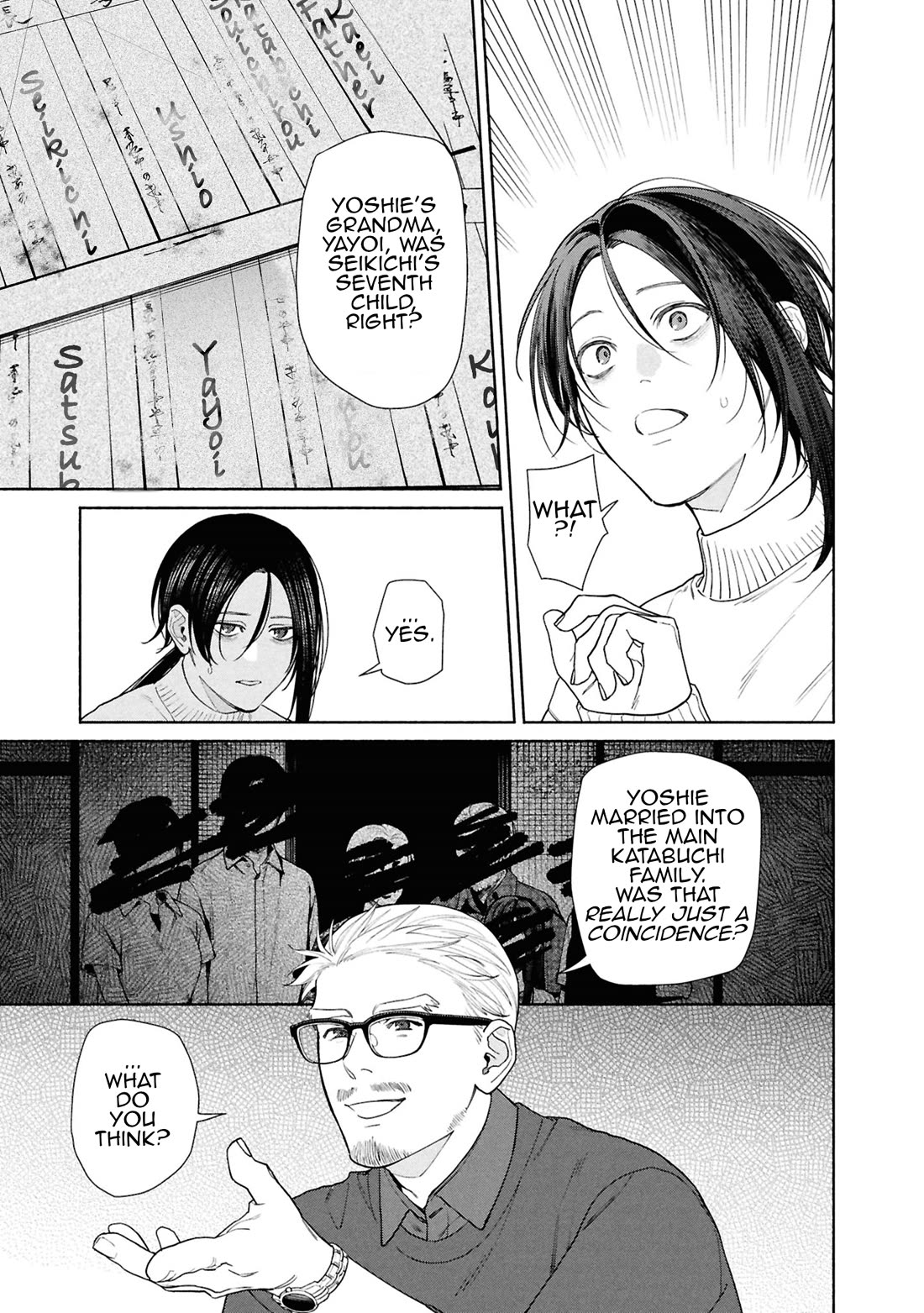 The Strange House chapter 21 page 20