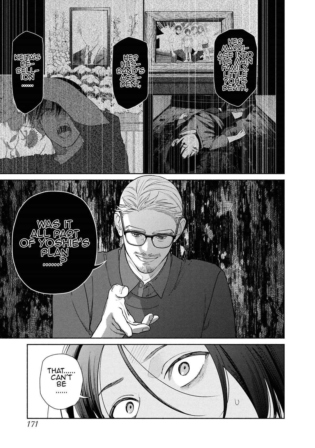 The Strange House chapter 21 page 22